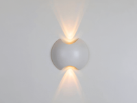 Светильник настенный JY BRAND белый, 3000K, LW-A0121A-WH-WW, 143 (00-00002799, DesignLed)