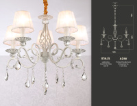 Подвесная люстра с абажурами и хрусталем TR4547/5 WH/SL белый/серебро E14/5 max 40W D565*500 (Ambrella Light, TR4547)