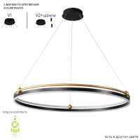 Люстра Crystal Lux FERNANDO SP88W LED BLACK/GOLD, 0621/301N