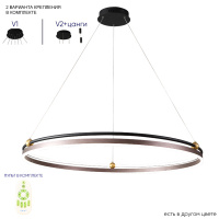 Люстра Crystal Lux FERNANDO SP88W LED COFFEE/BLACK, 0620/301N