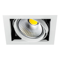 Светильник точечный встраиваемый декоративный под заменяемые галогенные или LED лампы Cardano Lightstar 214110