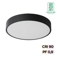 Потолочный Светильник Quasar Mitra Led, 2xled, Черный (сонекс, 7758/36l)