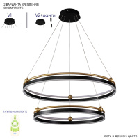 Люстра Crystal Lux FERNANDO SP123W LED  BLACK/GOLD, 0621/302N